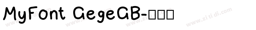 MyFont GegeGB字体转换